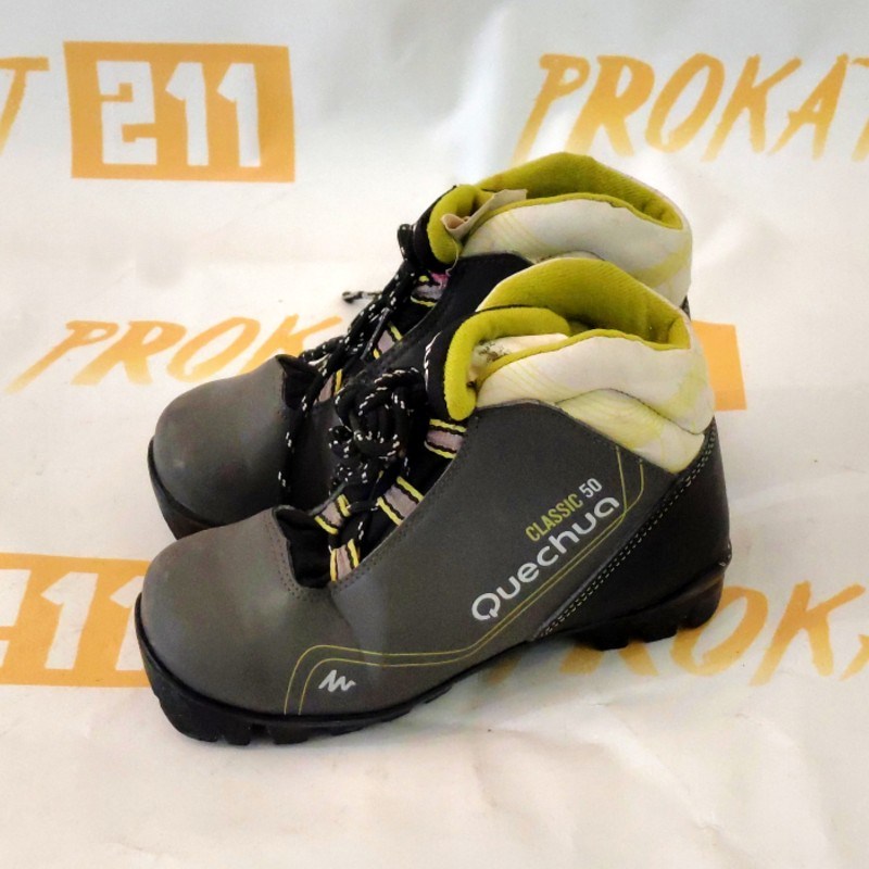 QUECHUA-31