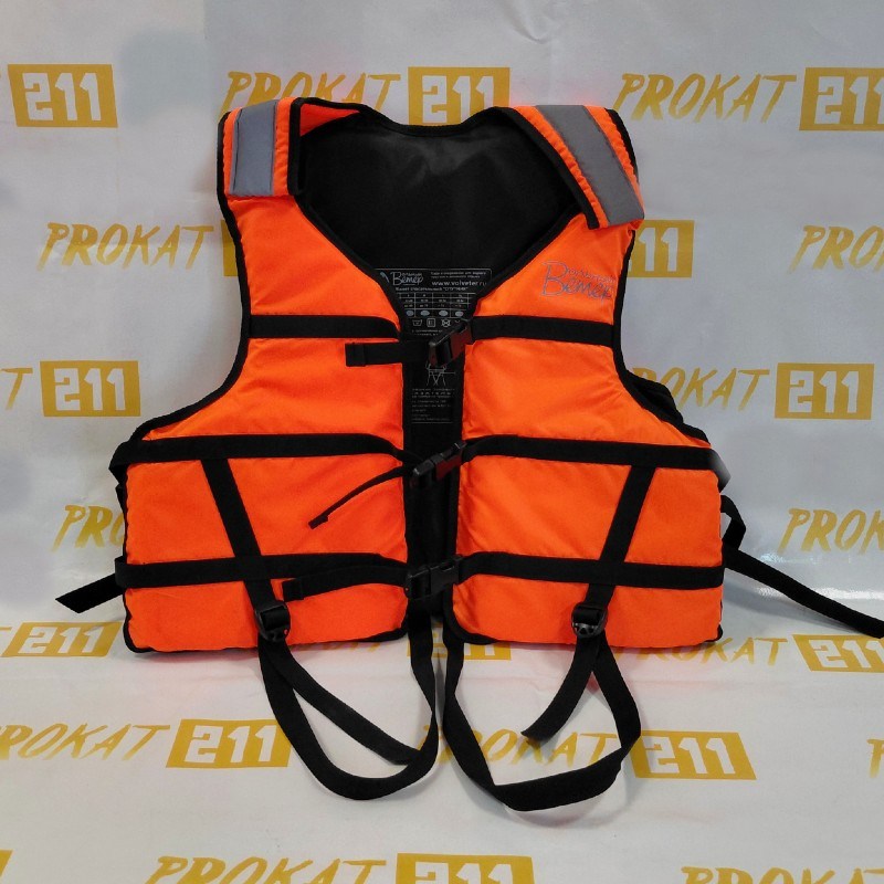 gilet