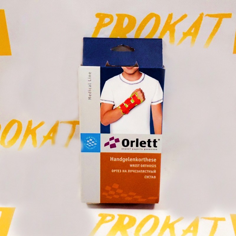 ortez-orlett